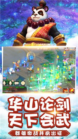 一女子在登机前鞋子开胶,保洁阿姨用透明胶带帮她把鞋子缠好