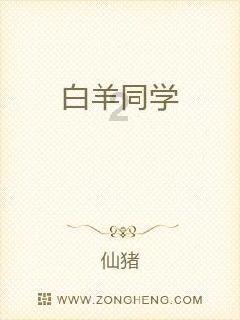 天津代表委员热议:“三新”“三量”激活国企发展新动能