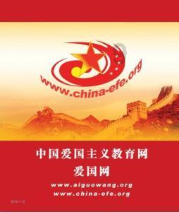 1月22日民政部:发布大连金州湾国际机场最新公告