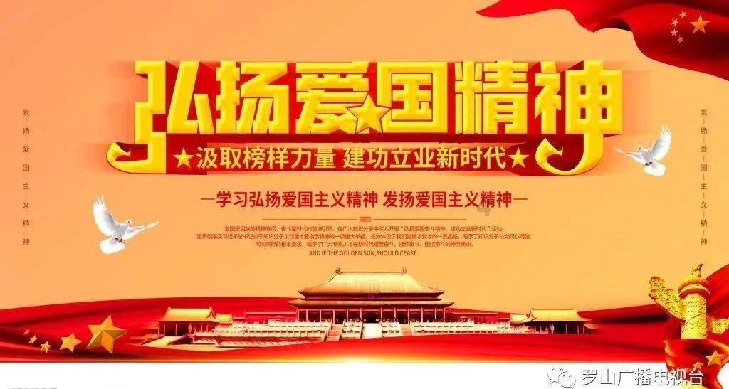 黄石青年科技企业孵化器获评省级示范