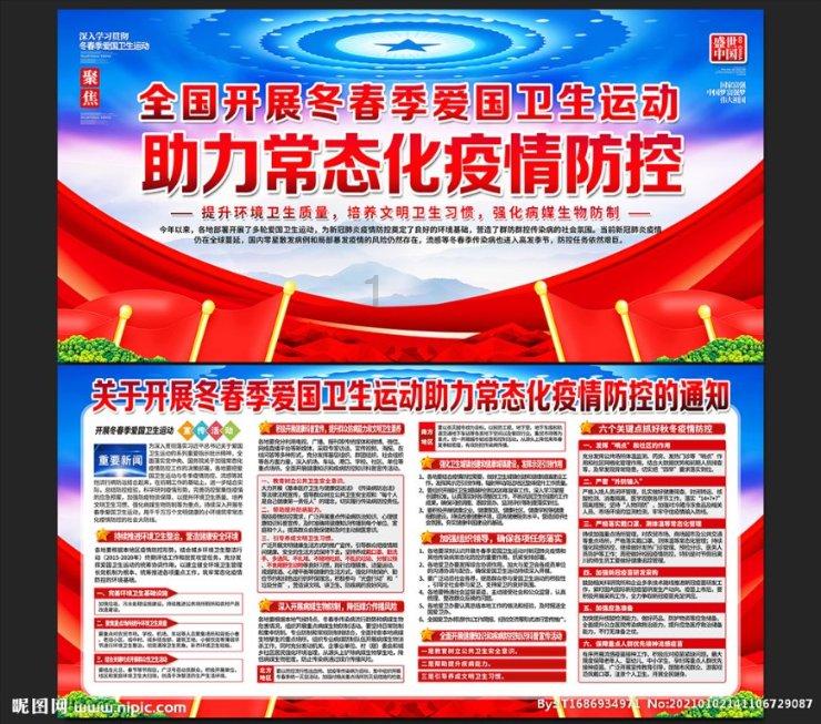 沙县小吃在美国开业,仅售卖3小时就关门,食客的一句话道出原因