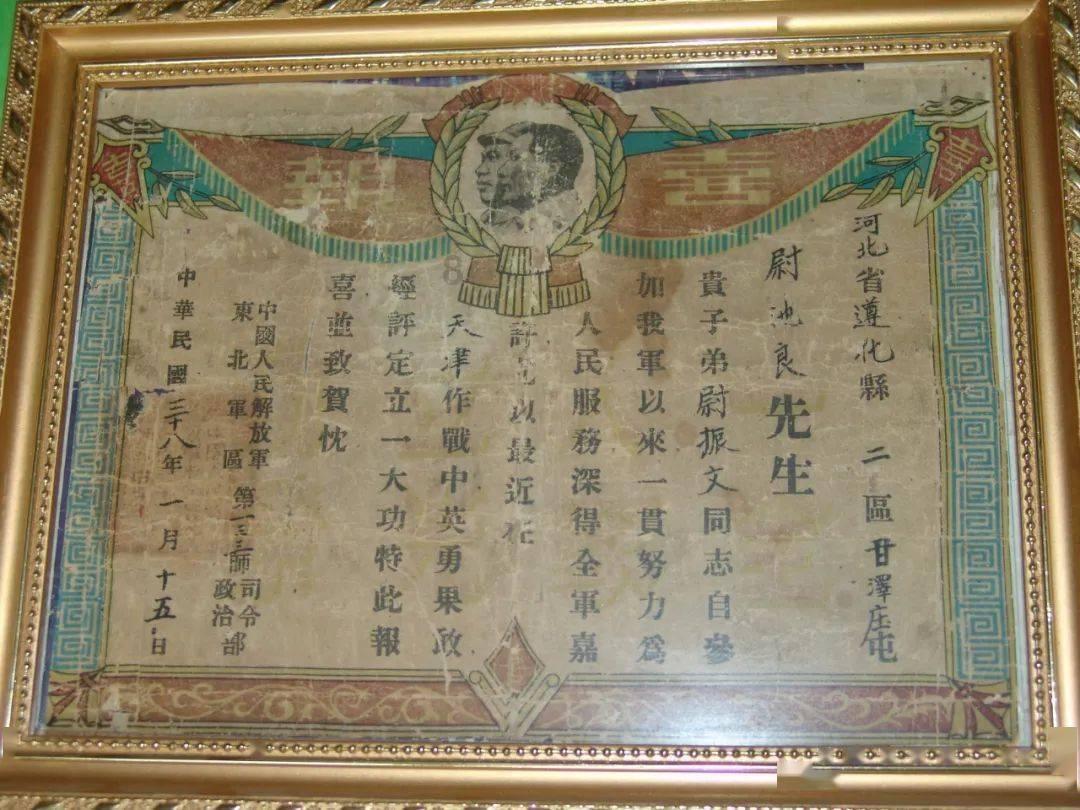 劫后余生：夺回