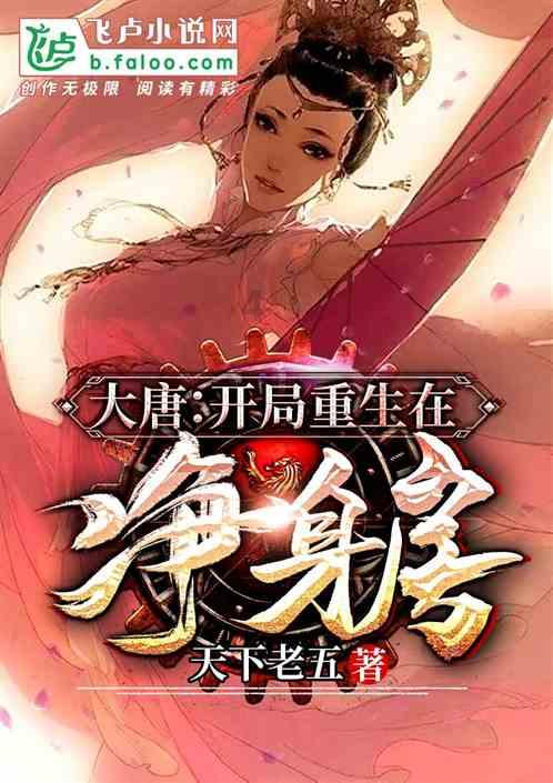 光之镇