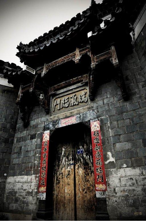 什么样的同事，让人最为讨厌？游戏画面